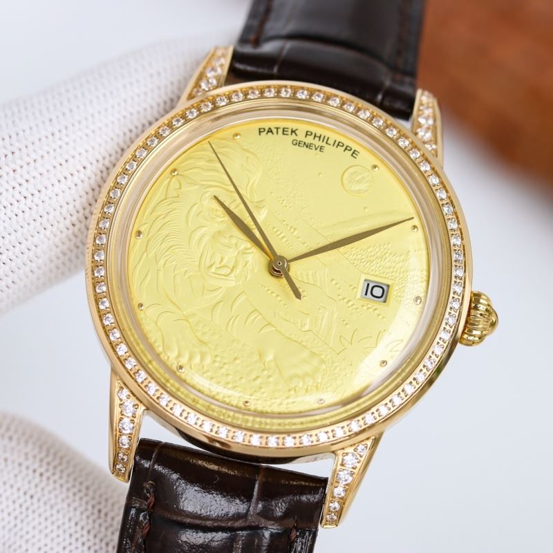 PATEK PHILIPPE